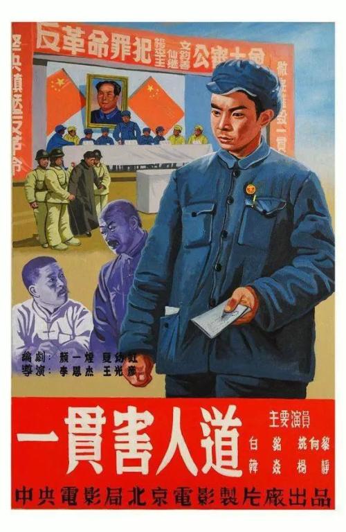 澳大利亚成绩单